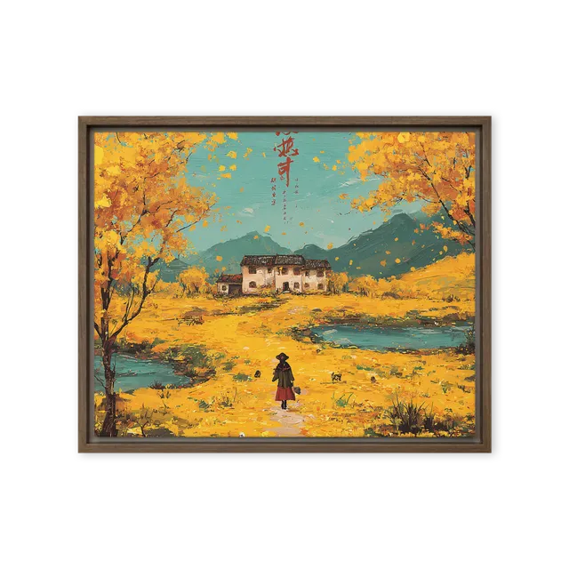 Golden Autumn Journey | Art Print