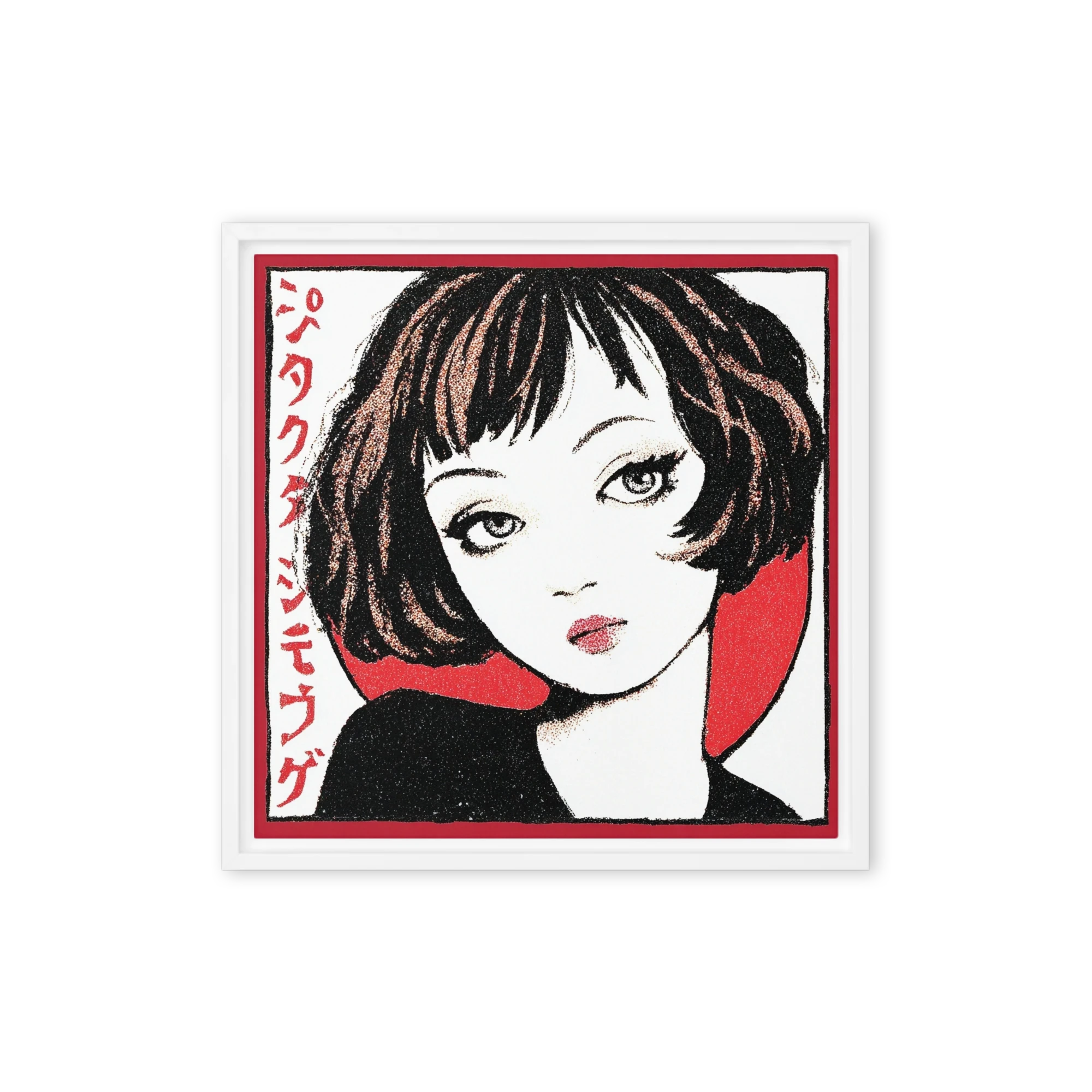 Japanese Retro Girl | Art Print