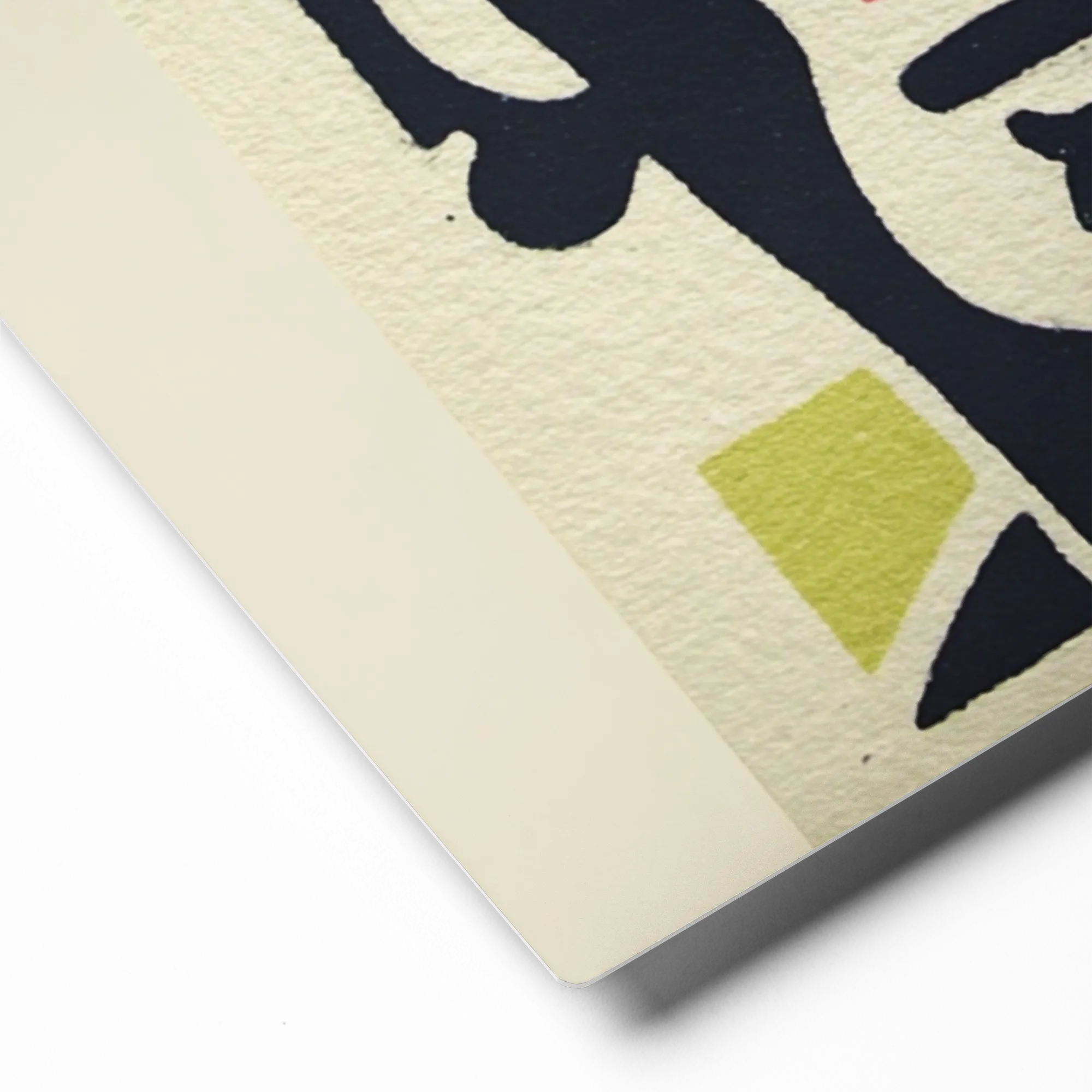 Classical Muse 
 Canvas | 8″x 8″