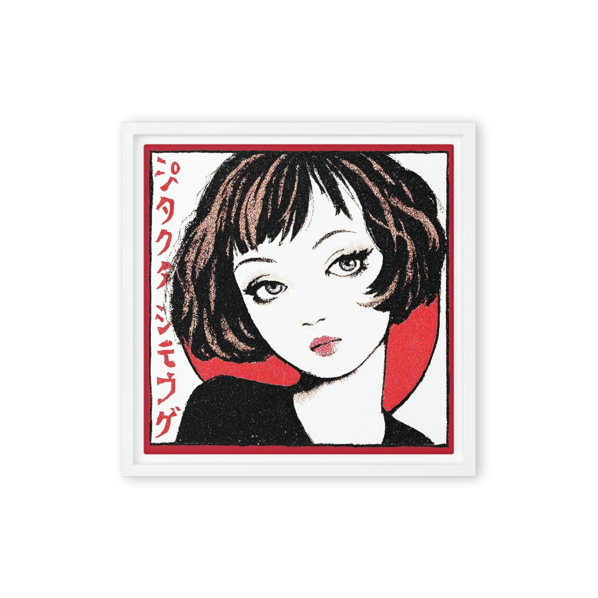 Japanese Retro Girl